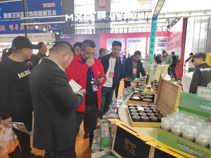 临沂汽车用品展 