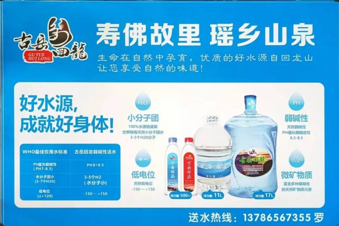 郴州春季车展