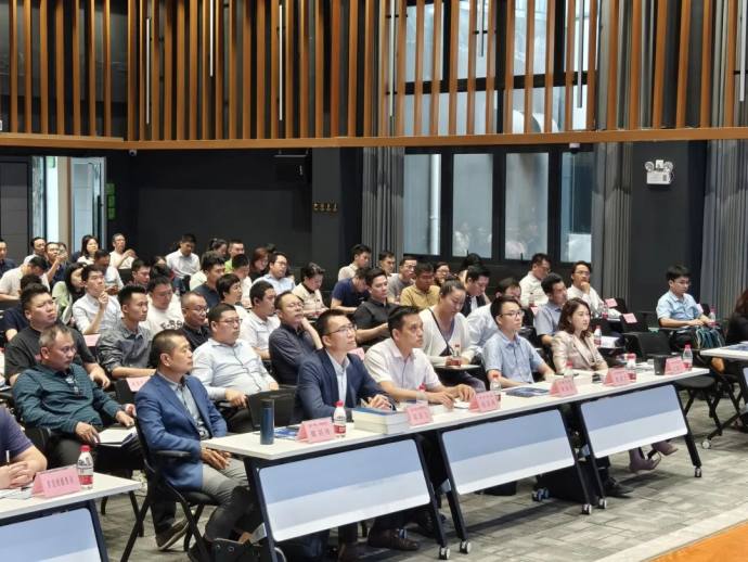 汽车二手车出口合规研讨会