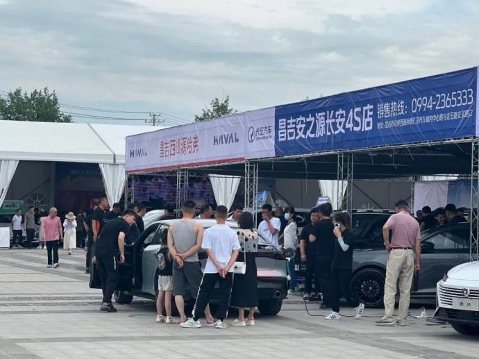 昌吉五一国际车展
