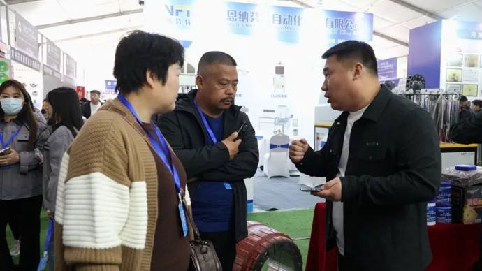 河间汽车零部件展