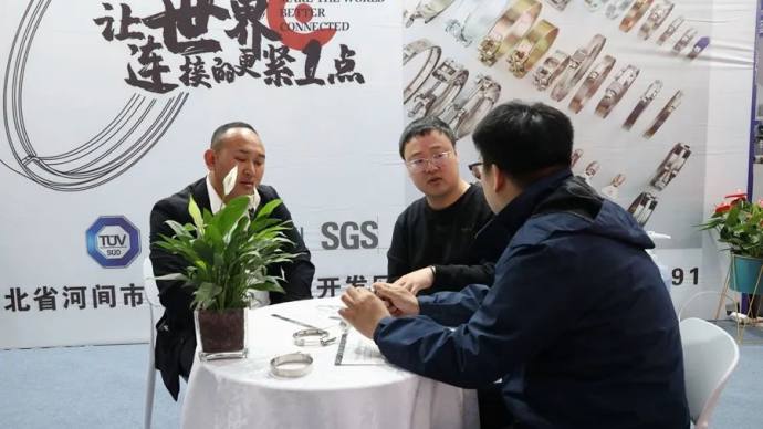 河间汽车零部件展