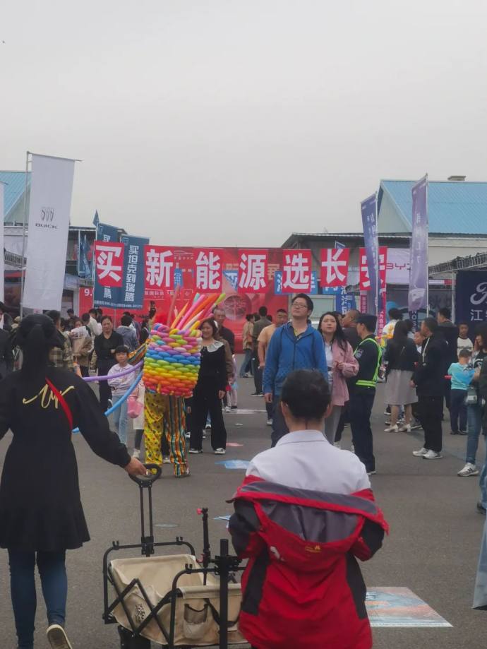 伊犁五一国际车展