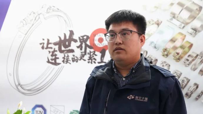 河间汽车零部件展