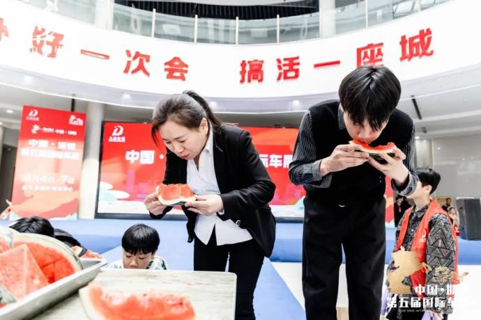 邯郸国际车展 