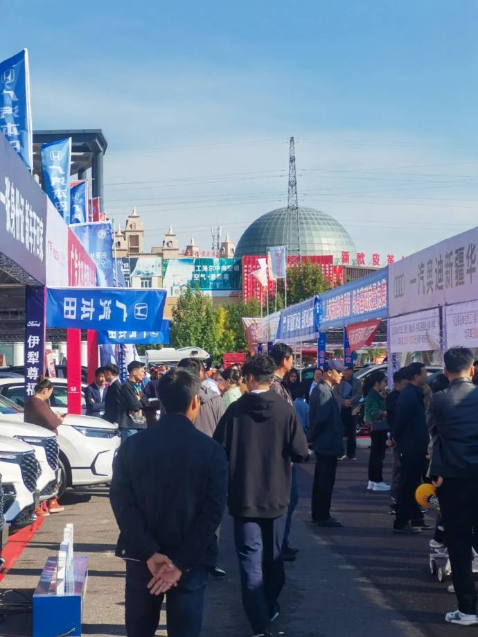 伊犁五一国际车展