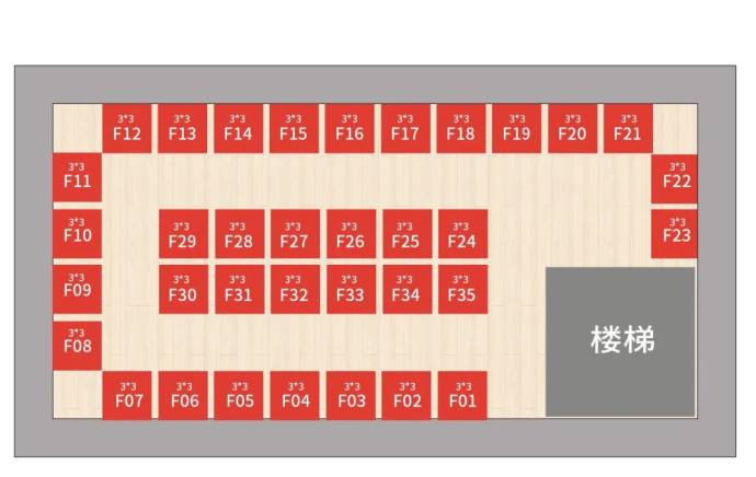 河间汽车零部件展