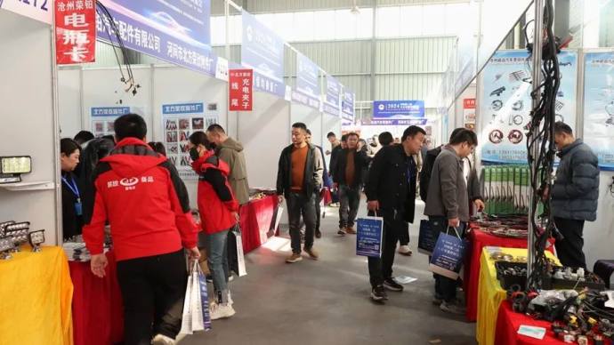 河间汽车零部件展