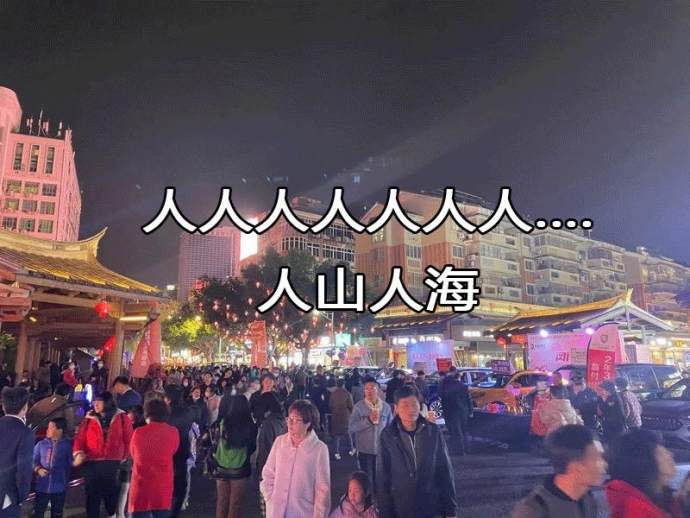 漳州市五一汽车博览会