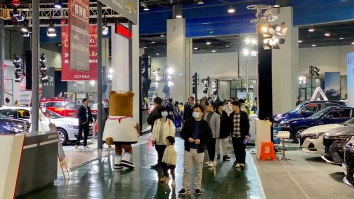 杭州白马湖车展
