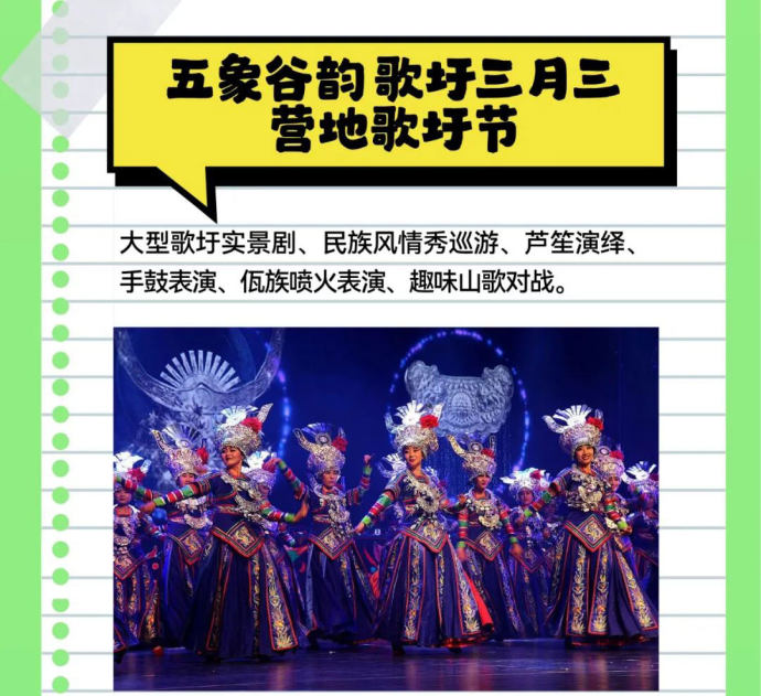 南宁春季惠民车展