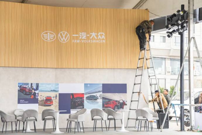 鲅鱼圈春季车展