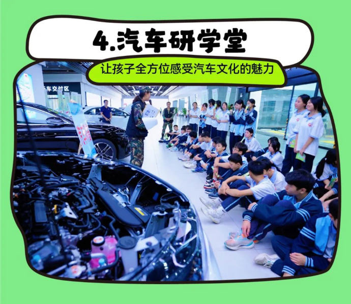 南宁春季惠民车展
