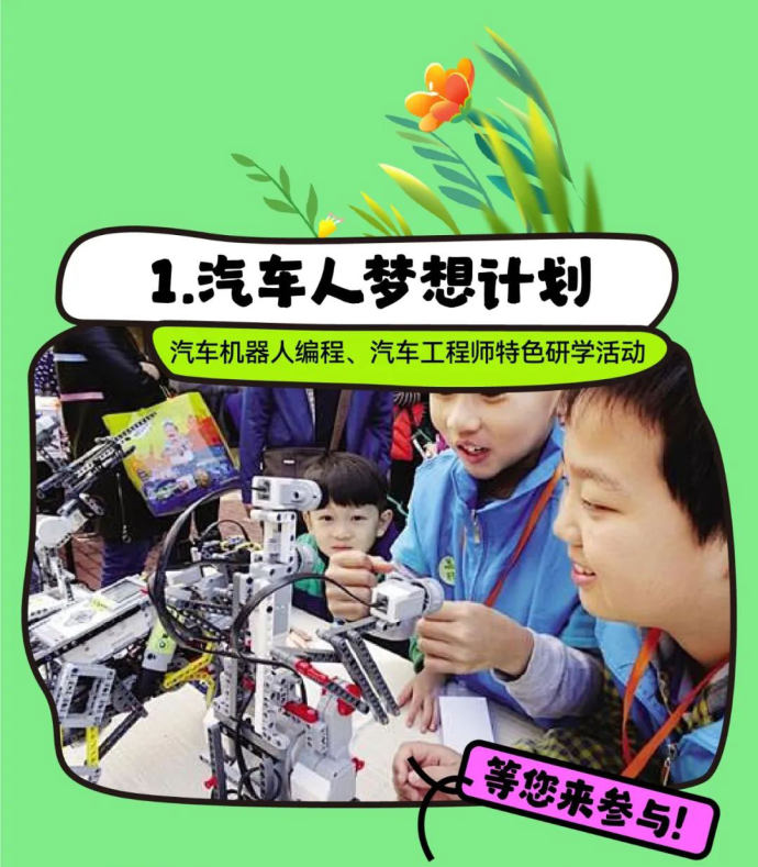 南宁春季惠民车展
