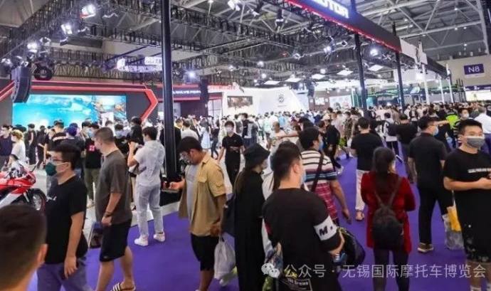 无锡摩博会