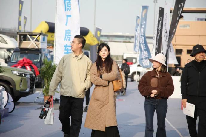 北京国际房车展