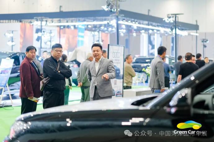 菏泽国际未来城市车展
