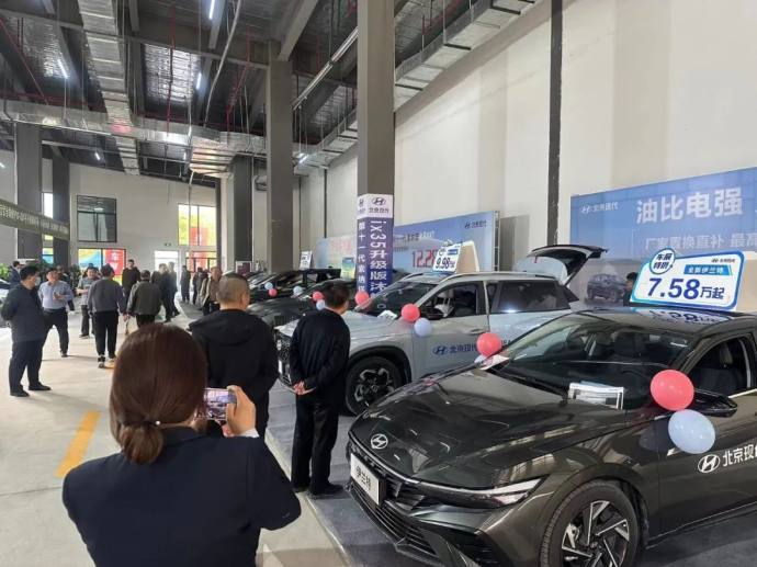 聊城齐鲁国际车展