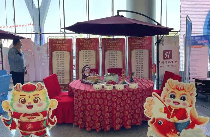 东营春季车展