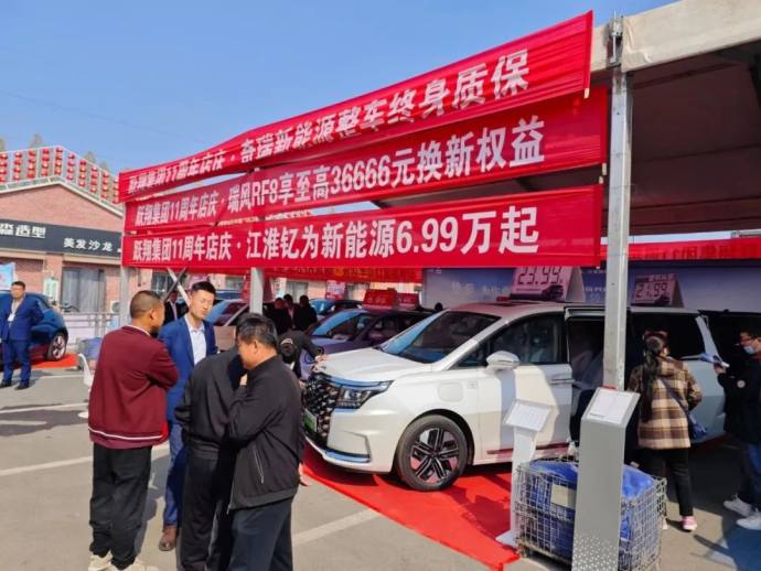 德州齐鲁国际车展