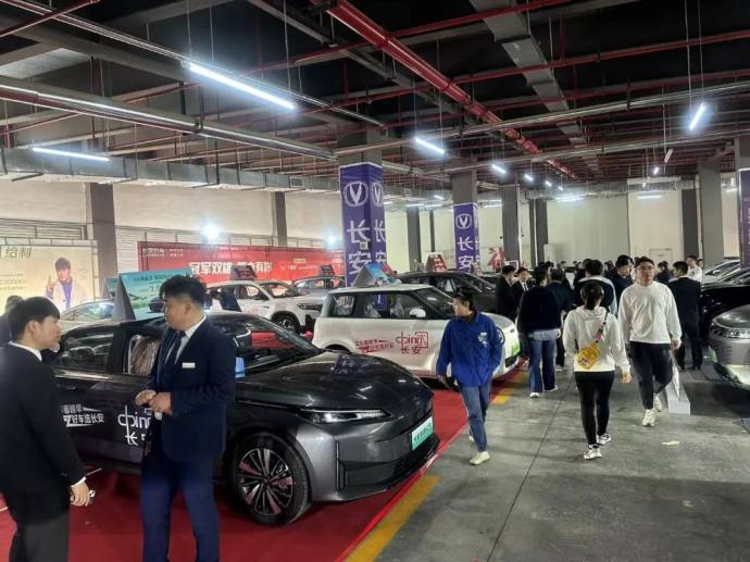 聊城齐鲁国际车展