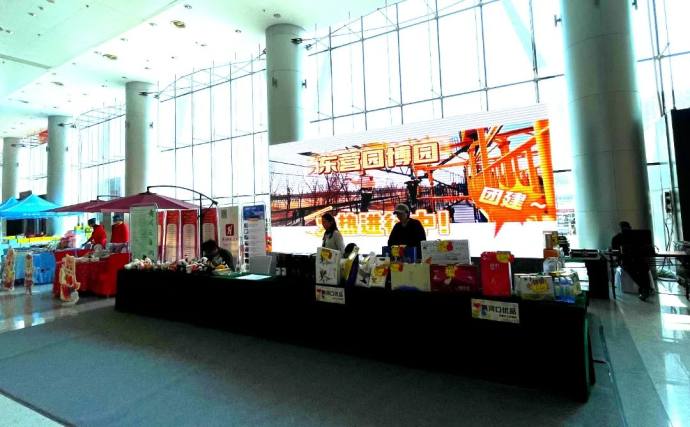 东营春季车展