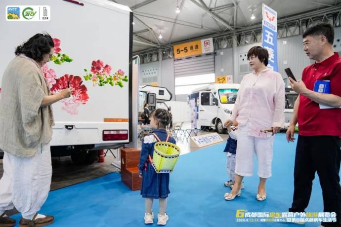 成都国际房车展
