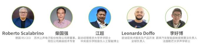 九州汽车生态博览会