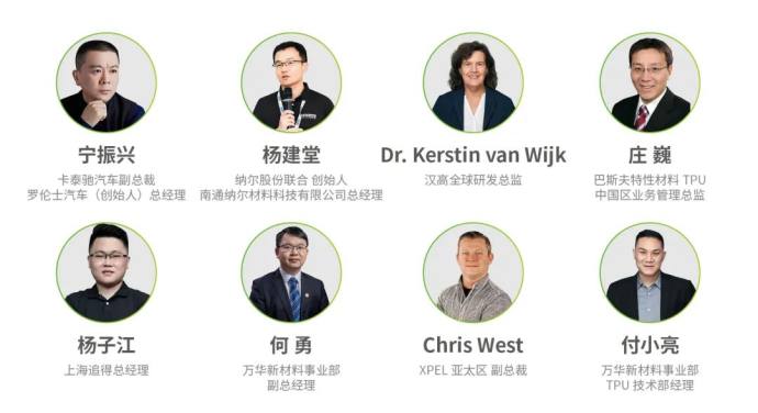 九州汽车生态博览会