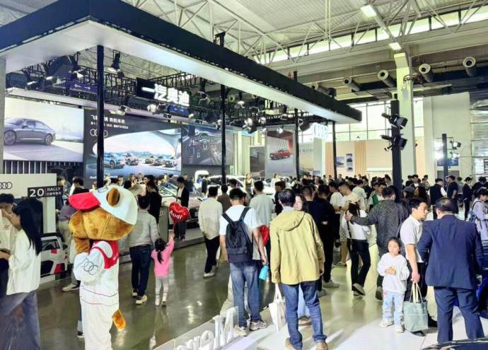 杭州白马湖车展