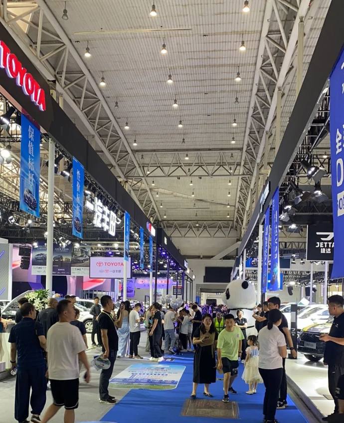 新疆五一国际车展