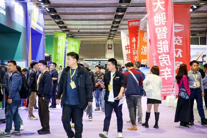 南京国际房车展