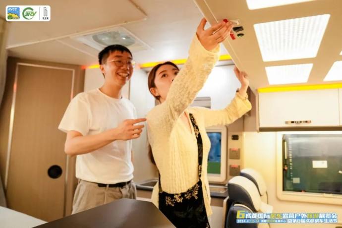 成都国际房车展