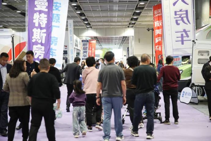 南京国际房车展