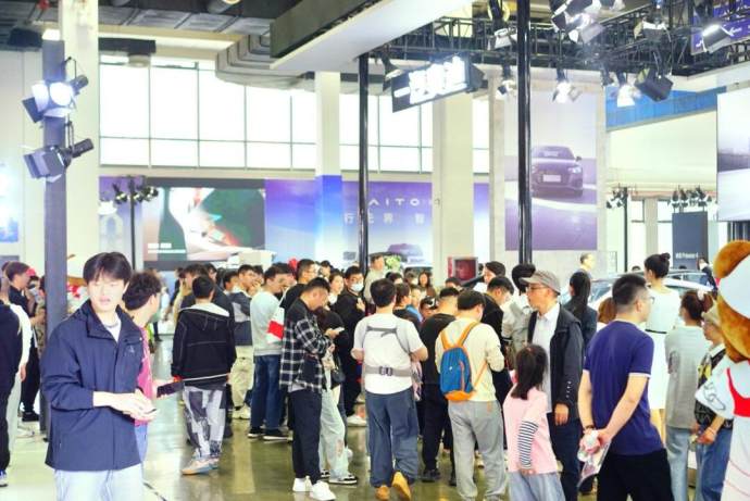 杭州白马湖车展