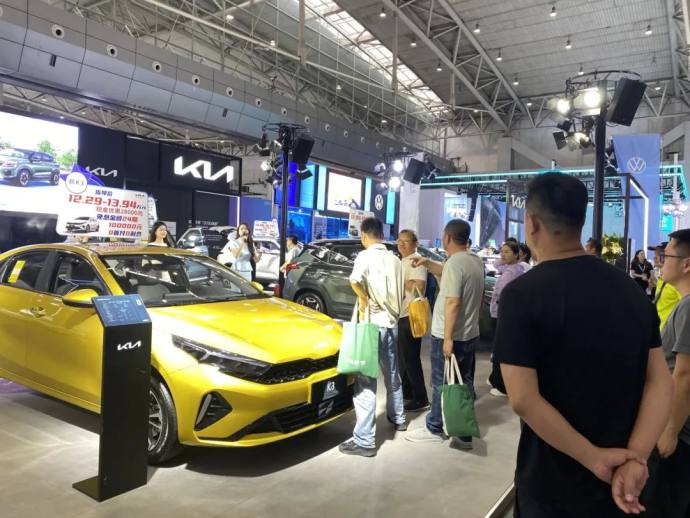 新疆五一国际车展