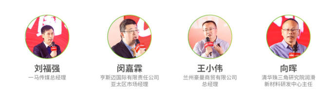 九州汽车生态博览会