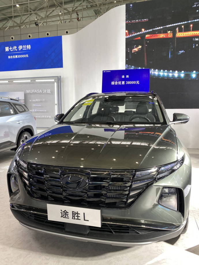 新疆五一国际车展
