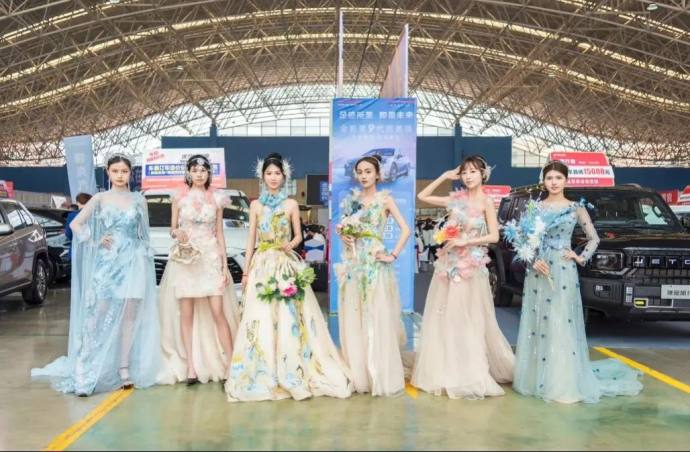 湘潭春季车展