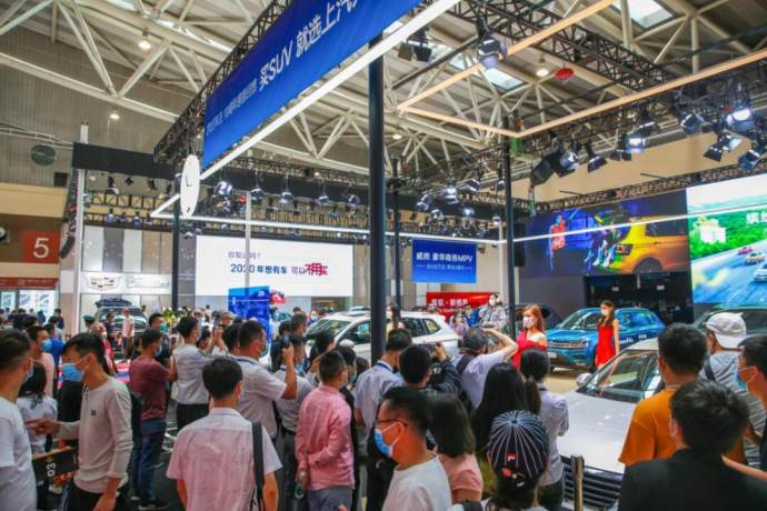 兰州五一国际车展