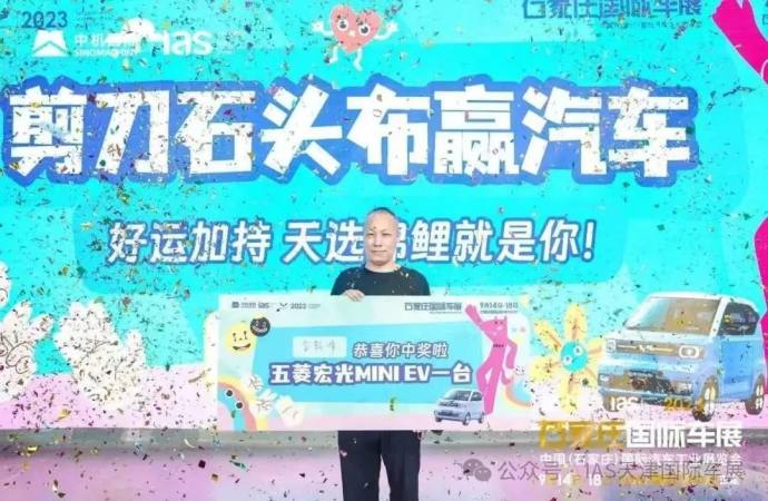 天津五一国际车展