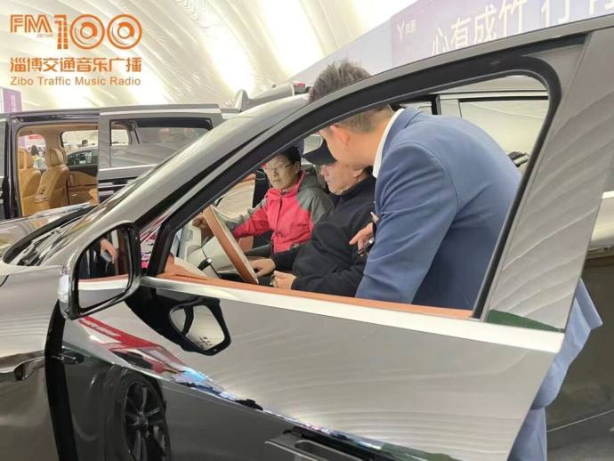 淄博五一国际汽车展