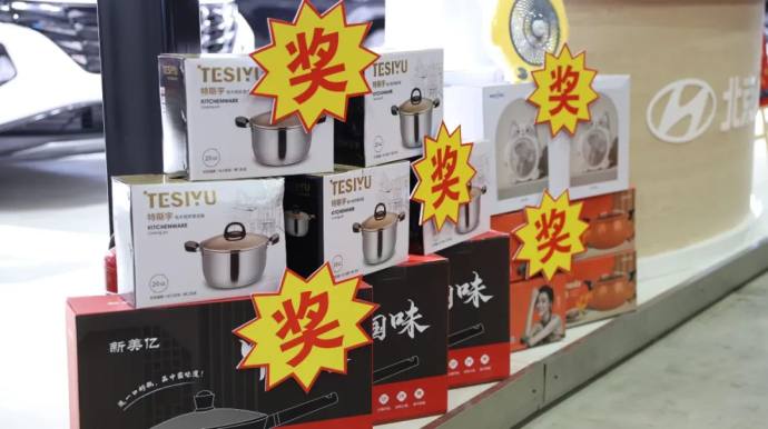 廊坊五一车展
