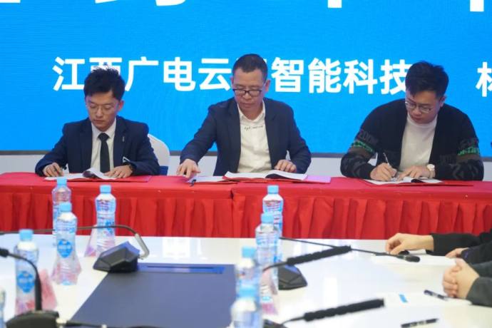 南昌国际汽车交易会暨新能源车展