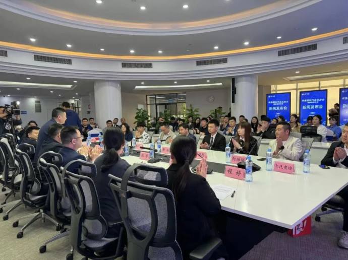 南昌国际汽车交易会暨新能源车展