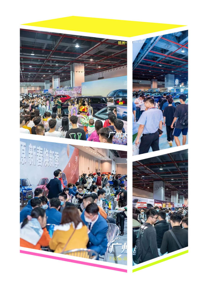 荆门春季惠民车展