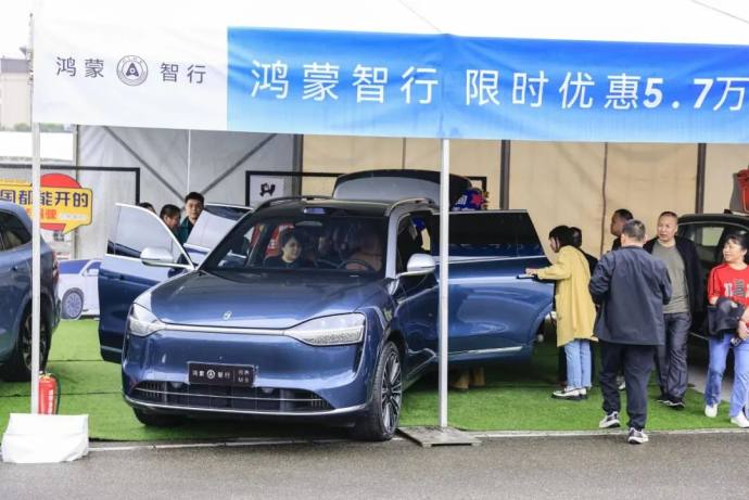 绵阳之春国际车展