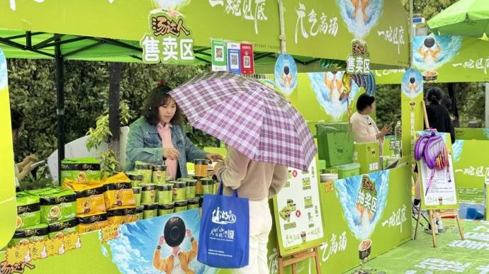 新余仙女湖车展