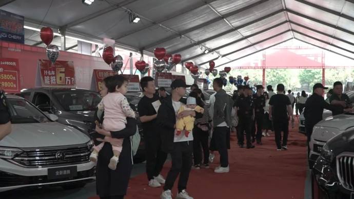 岳阳巴陵车展