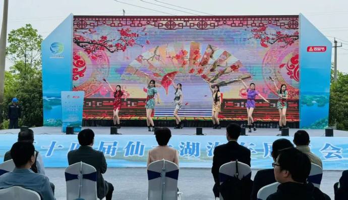 新余仙女湖车展